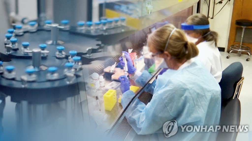 La Corée du Sud fera un don de 10 mlns de dollars pour l'approvisionnement en vaccins contre le Covid-19 aux pays en développement