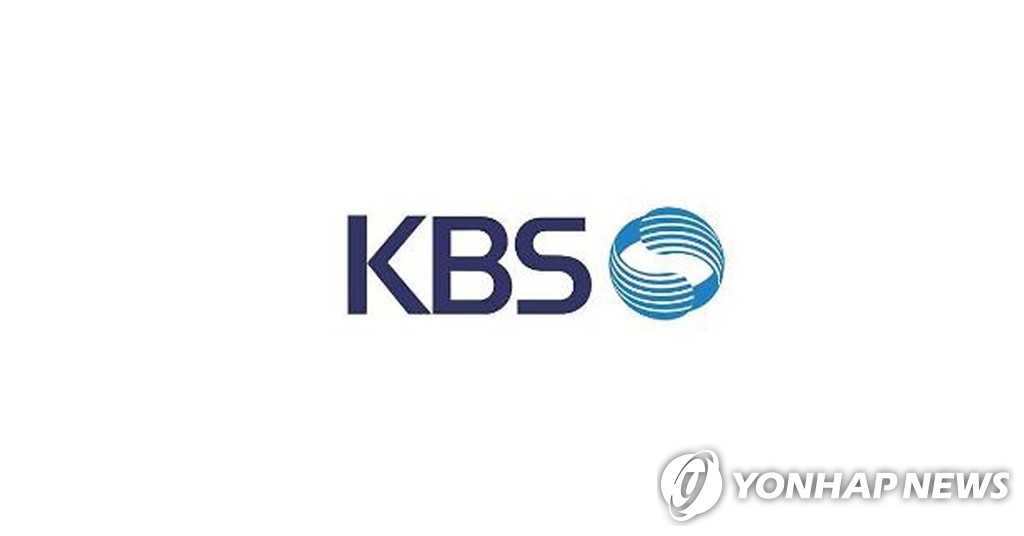 KBS