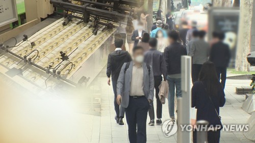 [부자보고서] 부유층 10명 중 6명 "금리·물가 상승 내년 종료될것"