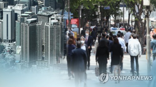 ソウル市の今年の人口減少幅が過去５年で最大となった＝（聯合ニュースＴＶ）