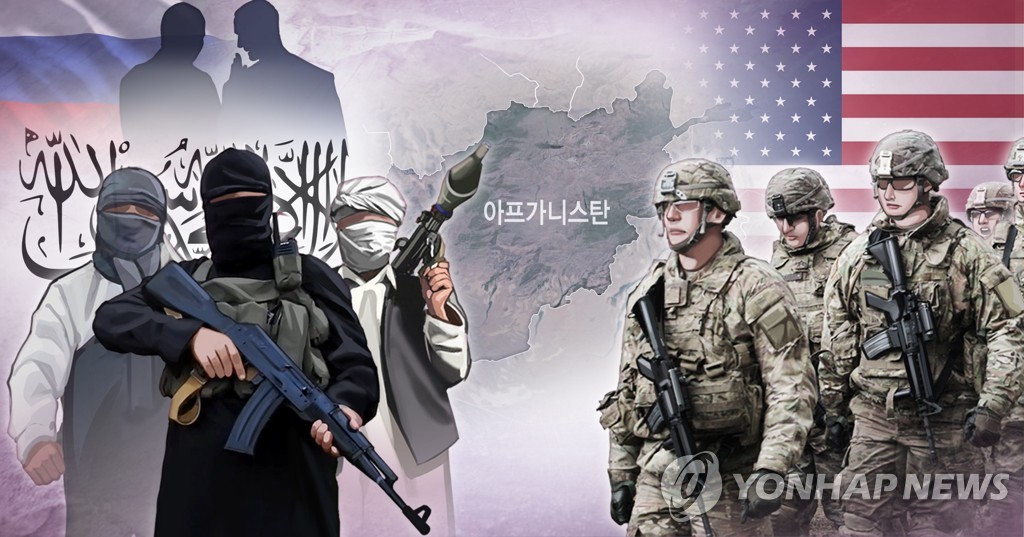 러시아, 탈레반 측에 아프가니스탄 주둔 미군 살해 사주 의혹 (PG)