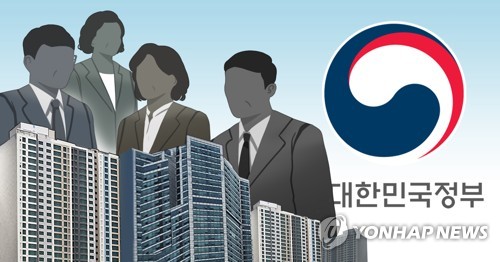 上級公務員の複数住宅所有 適切でない 63 韓国世論調査 聯合ニュース 上級公務員の複数住宅所有 適切でない 63 韓国世論調査 聯合ニュース