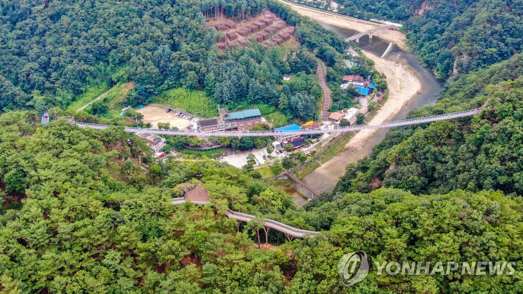 원주 소금산 출렁다리