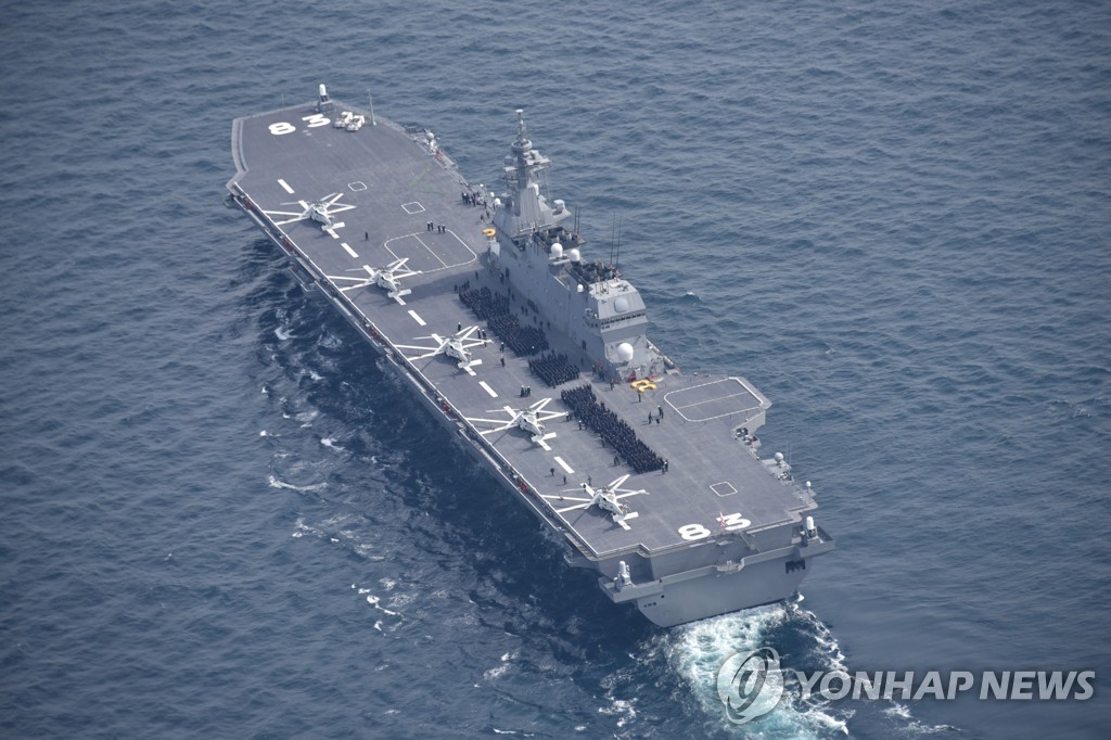北朝鮮　海自護衛艦の空母化を批判＝「軍事大国化への動き」　