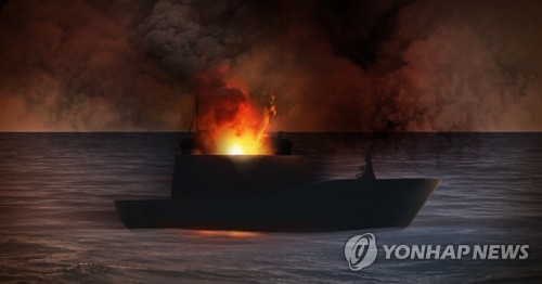 신안 안좌도서 정박 중 선박 화재…3척 피해