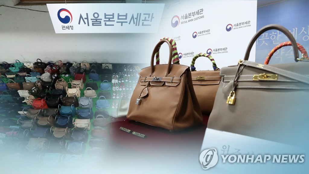 자료사진(CG)