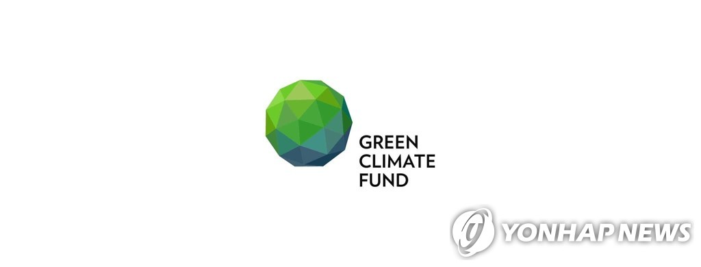 Le FVC approuve 590 mlns de dollars pour des projets liés au climat - 1