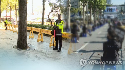 경찰·서울시, 내달 3일 민주노총 집회 금지 통보