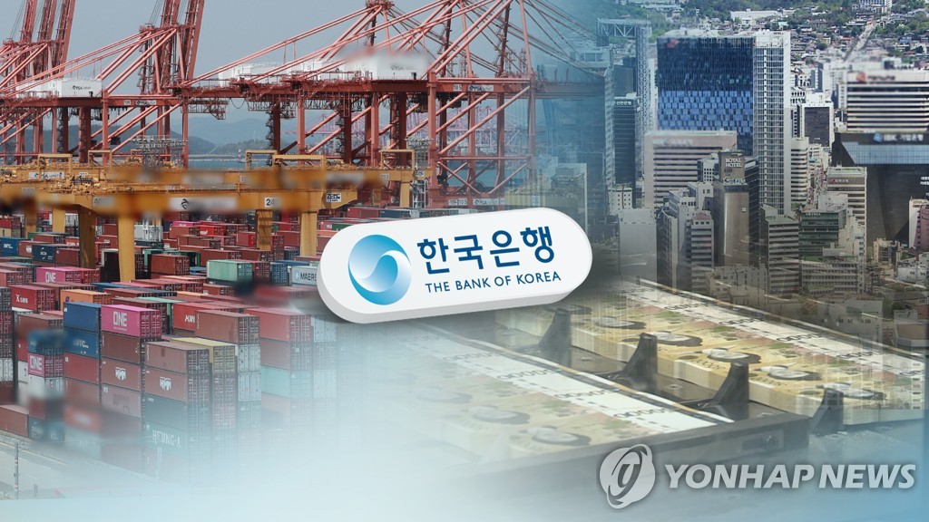 韓国銀行は今年のＧＤＰ成長率を４．０％と見込んだ（コラージュ）＝（聯合ニュースＴＶ）