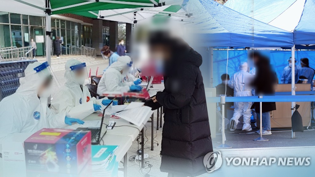 (شامل) كوريا الجنوبية تسجل أقل من 600 إصابة جديدة بفيروس كورونا - 5