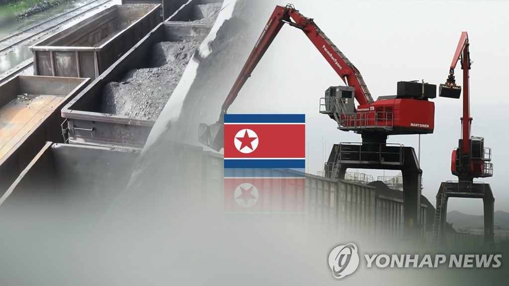北朝鮮は制裁などにより経済難に直面している＝（聯合ニュースＴＶ）