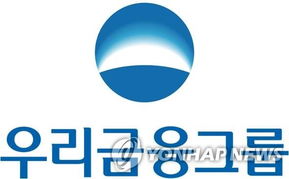 (LEAD) Woori Financial reports 85.3 pct rise in 2021 earnings on increased interest income