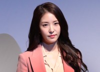 서울 시내 곳곳에 가수 보아 모욕 낙서…경찰 수사 중