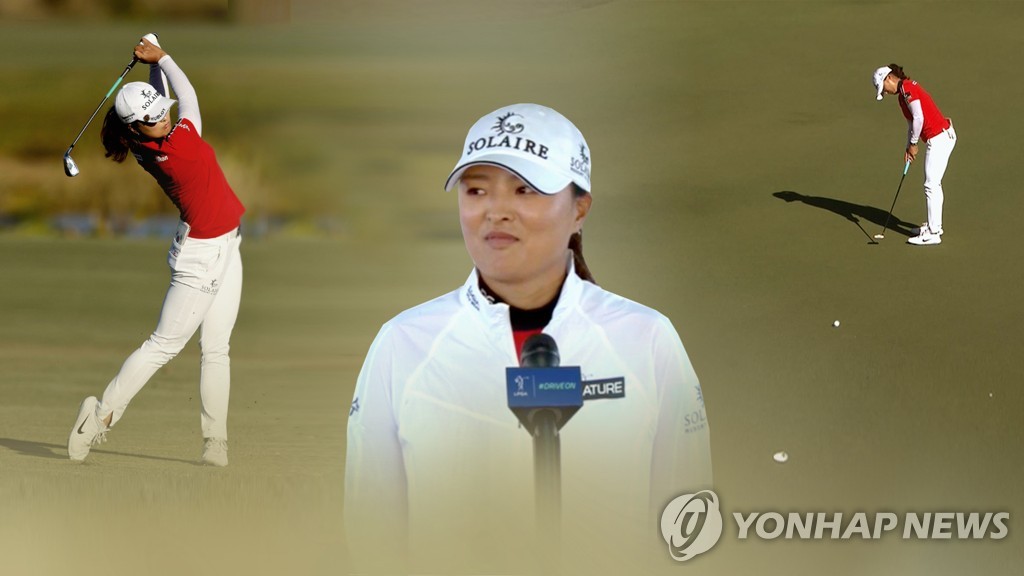 韓国の高真栄　最終戦Ｖで２年連続賞金女王＝米女子ゴルフ