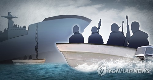 韓国人２人乗船のタンカー　ギニア湾で海賊に襲われるも解放