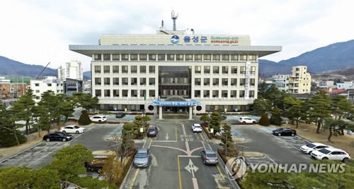 음성군 생극제2산단 조성 추진…국토부 계획 반영
