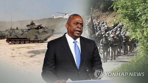 黒人として初めて米国防長官に就任したオースティン氏（コラージュ）＝（聯合ニュースＴＶ）