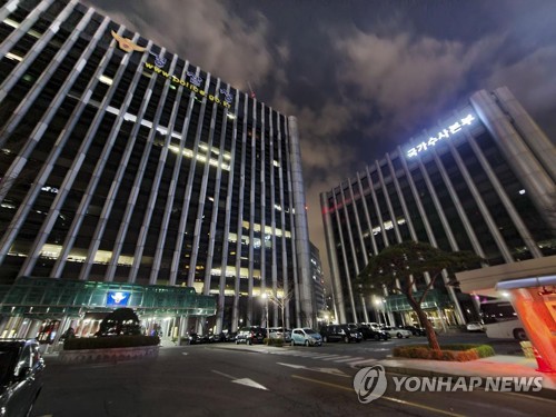 경찰청 수사구조개혁팀 재편…총경 457명 전보 인사