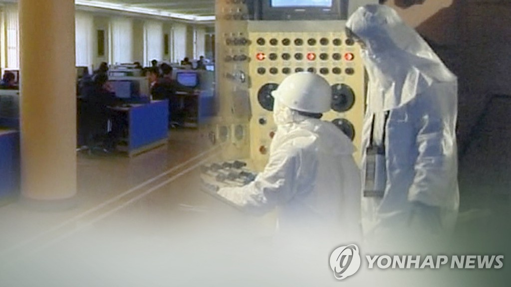 La imagen compuesta, proporcionada por la Televisión de Noticias Yonhap, muestra la TI y programas de desarrollo de armas nucleares de Corea del Norte. (Prohibida su reventa y archivo)