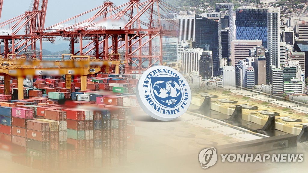 This undated image, provided by Yonhap News Agency, shows the International Monetary Fund's growth forecast for the South Korean economy. (PHOTO NOT FOR SALE) (Yonhap) 