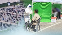 충남 예산 교회 신도 6명 코로나19 감염…공무원·초등생 포함
