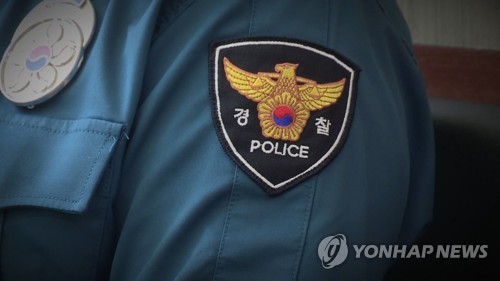 나주경찰 초과수당 조직적 부정수령 정황…전남청, 감찰나서