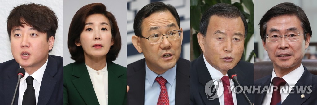 This composite image shows the final five candidates for the People Power Party's chairman election, including (from L) Lee Jun-seok, Na Kyung-won and Joo Ho-young. (Yonhap)