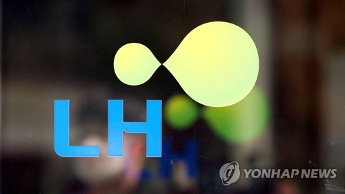 LH 임직원 투기 수사개시 후 2년반…사건 종결은 절반뿐