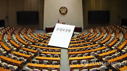 민주, 정의당 등과 12월 임시국회 소집요구서…국힘은 불참
