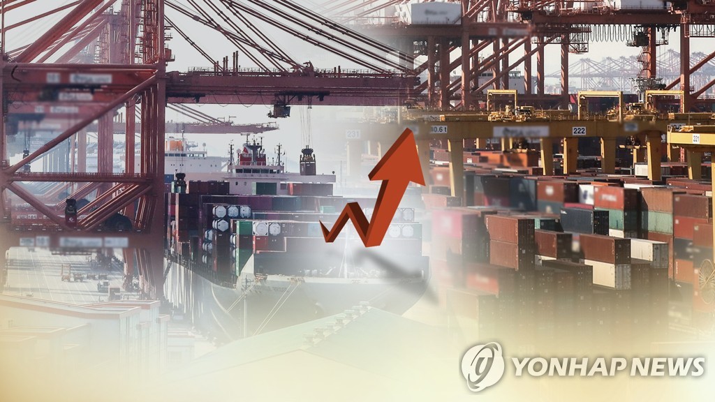 اتحاد الصناعات الكورية يتوقع أن تسجل صادرات كوريا الجنوبية أعلى مستوى لها على الإطلاق في هذا العام - 1