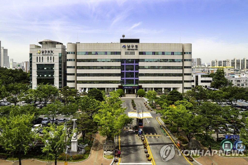 울산 문수국제양궁장 내 축구장 노후조명 LED로 교체