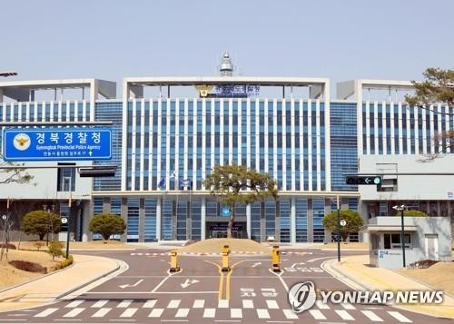50대 남성 아파트서 추락사…모친·여동생은 피살된채 발견