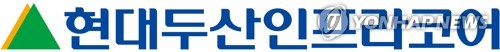 [특징주] '유상증자' 두산인프라코어, 6% 하락(종합)