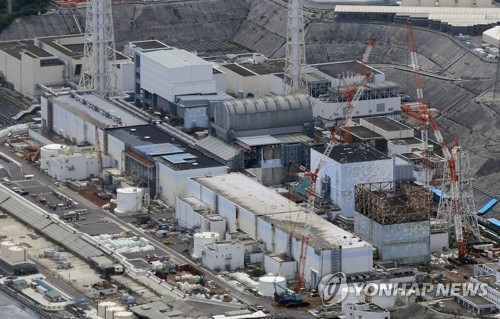 日 "후쿠시마 오염수 관련 주변국 질의 진정성 있게 대응"