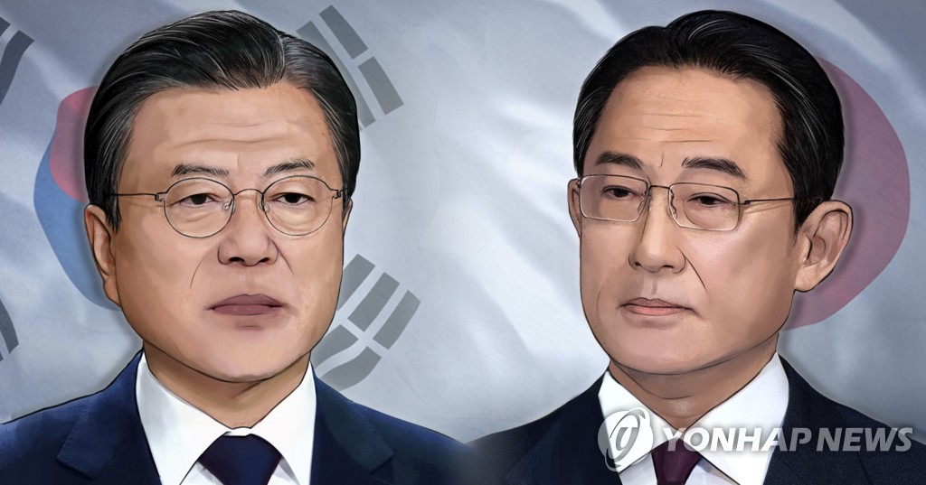 Corea del Sur y Japón organizan diálogos telefónicos entre Moon y Kishida