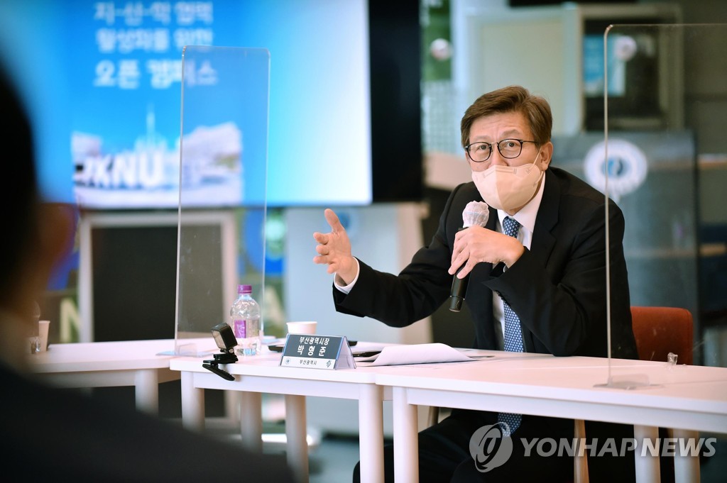 박형준 부산시장