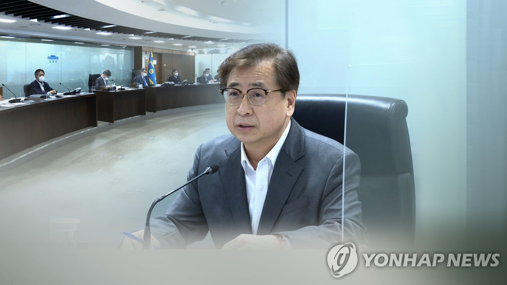 NSC 상임위 긴급회의…"北 연이은 발사 매우 유감" (CG)