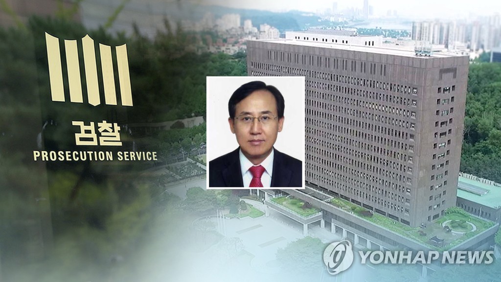 This image shows a photo of Yoo Han-gi, head of the Pocheon Urban Corp., superimposed over an image of the Supreme Prosecutors Office. (Yonhap) 