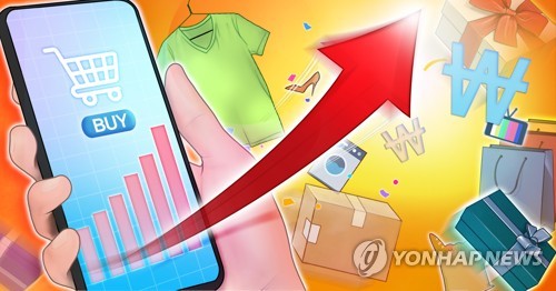 (LEAD) Online shopping continues to grow in April amid non-contact trend
