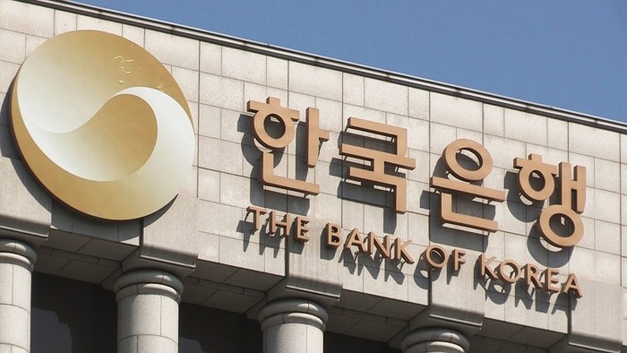 La foto de archivo, sin fechar, muestra el edificio del Banco de Corea (BOK, según sus siglas en inglés), en Seúl.