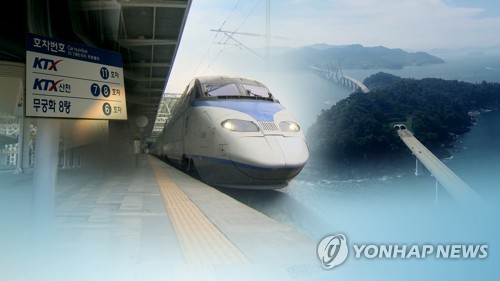 산불 확산에 동해∼강릉 고속도로 이어 철도교통까지 마비