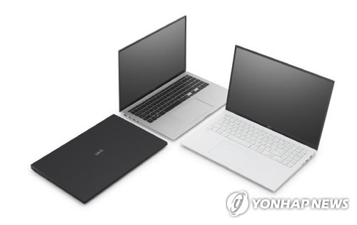 El 'LG Gram' de LG Electronics es elegido el mejor ordenador portátil del año por Consumer Reports