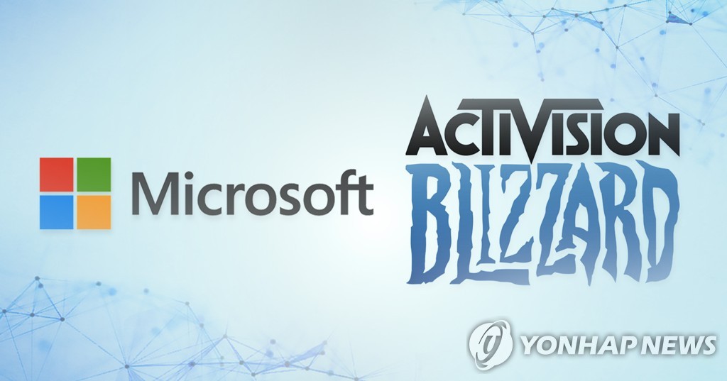 This computerized image shows the corporate logos of U.S. software giant Microsoft and U.S. game developer Activision Blizzard. (Yonhap)