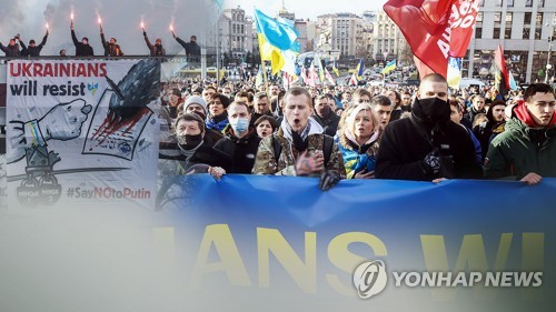 우크라인들 "안 무섭다"…러 침공 위협 맞서 거리로(CG)