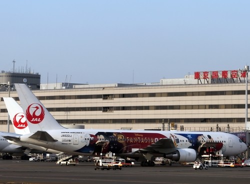 도쿄국제공항 모습