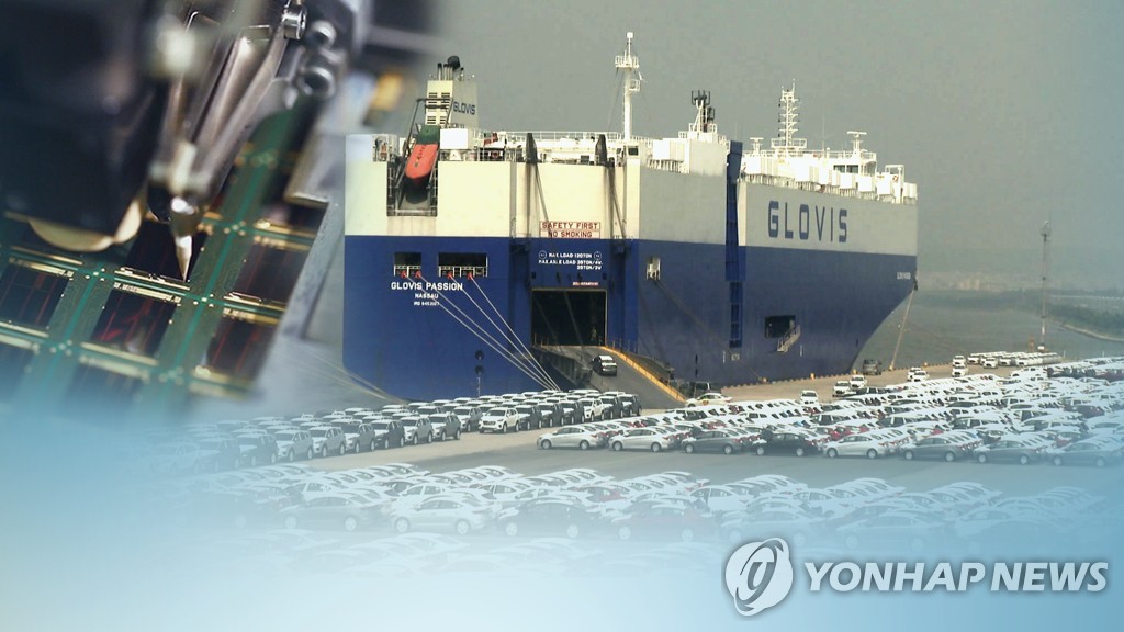 المعهد الكوري للتنمية: مخاوف من أن تراجع صادرات الرقائق قد يثقل كاهل الاقتصاد الكوري
