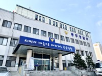 상가건물 추락 여성에 깔린 10대 딸 이어 40대 엄마도 숨져