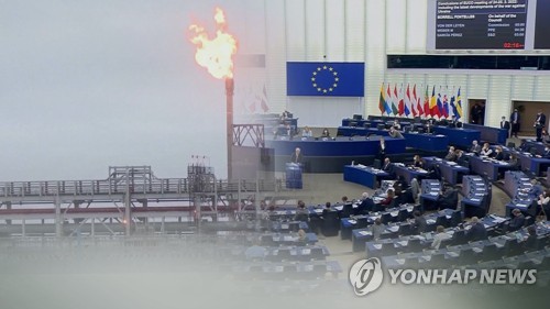 KDI "EU의 러시아 원유 수입금지로 시장 혼란 가능성"