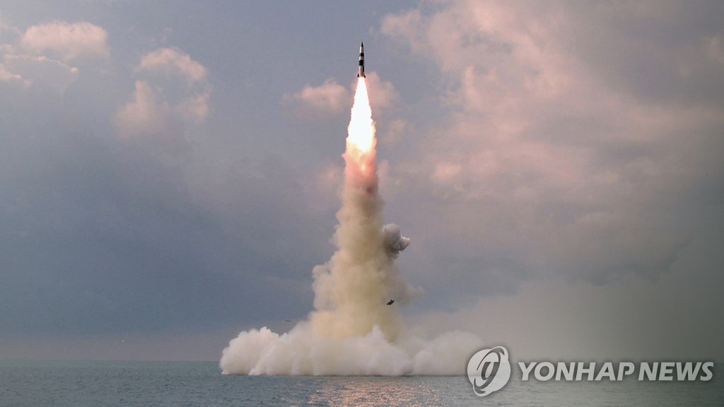 الحكومة الجديدة تعيد استخدام عبارة استفزاز في إطلاق كوريا الشمالية لصواريخ باليستية