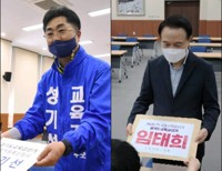 "내가 적임자"…경기도교육감 두 후보 주말 유세전 총력